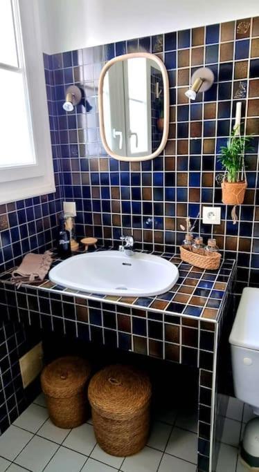 Appartement Proche De L'Aeroport De Nantes Saint-Aignan-Grand-Lieu Экстерьер фото